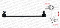 ���� ��������� ������������� LR 360mm Toyota Aqua NHP10 Toyota Corolla Fielder NZE161 NZE164 Toyota Probox NCP160 NCP165 Belta SCP92 Ractis NCP120 VIT...
