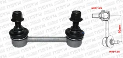 ���� ������� ������������� LR 90mm M10*1.25 Nissan Bluebird U13 Nissan Primera P12 Mazda Capella CG2 Subaru Legasu BE BH BL BP Suzuki Jimny JB23W JB43...