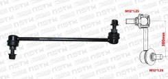 ���� ��������� ������������� L 300mm Nissan Teana J32 Nissan XTrail T31 T32 Renault Koleos I ����� 2008 ���� Renault Koleos II ����� 2016 ���� (Xcpmc...