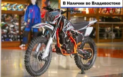 Progasi Palma 250. 249����. ��., ��������, ��� ���, ��� �������. ��� ����� �� ������������ ����