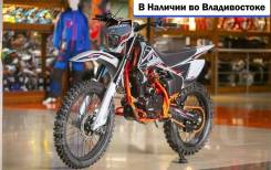 Progasi Palma 250. 249����. ��., ��������, ��� ���, ��� �������. ��� ����� �� ������������ ����