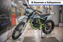 Progasi Palma 250 SE. 249����. ��., ��������, ��� ���, ��� �������. ��� ����� �� ������������ ����