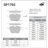 ������� ��������� �������� Ford S-Max, Volvo S80/V70/XC70 2.0-4.4 06 SP1702 Sangsin Brake SP1702 SP1702 ����