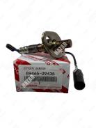 ����������� ������ Toyota 1JZ-GTE 89465-29435 Auto Parts 8946529435 ����