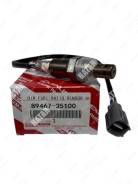 ����������� ������ Toyota 2TR-FE 89467-35100 Auto Parts 8946735100 ����