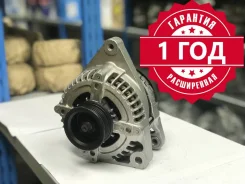 ��������� (�), �o���a� � ��� �� ��������� ��������� ��������� � ��������� 1 ��� � ����������� �������� �� ��������������� ������. ��������� ����������...
