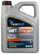 ReinWell