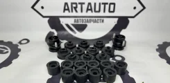 ������� ������ ���� Mitsubishi Pajero MB275630 V44 V46 MB275630 ����