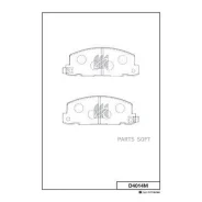 ������� �������� ��������! Isuzu Trooper 2.0/2.2D/TD 84-86 D4014M D4014M ����