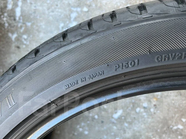 Bridgestone Regno GRV II. ������, 2020 ���, �/�, ����� 20 % ����