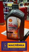 Shell Helix Ultra
