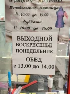 ����� � ������ ������ ����