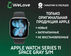 Apple Watch Series 11. GPS, NFC, IP68 ����
