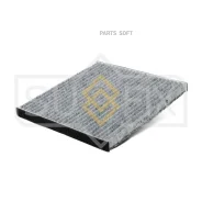 ������ �������� �������� Sufix SSC-1016 SSC1016 ����