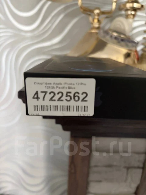 Apple iPhone 12 Pro. �/�, 128 ��, �����, 5G ����