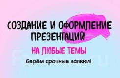 �����������. �������� � ���������� ����������� �� ����� ���� ����
