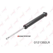 ����������� | ��� ����/��� | Lynxauto G121382LR G121382LR ����