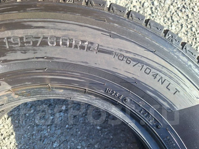 Dunlop Winter Maxx LV01. ������, 2024 ���, �/�, ����� �� 5 % ����