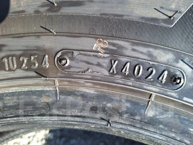 Dunlop Winter Maxx LV01. ������, 2024 ���, �/�, ����� �� 5 % ����