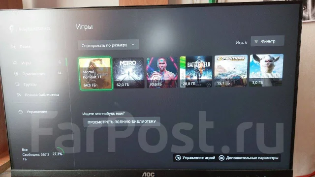 Microsoft Xbox One X ����