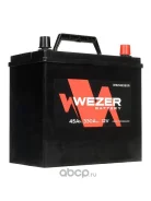 Wezer. 45��.�., B19, 330��., ��������, ������������ ������ ����