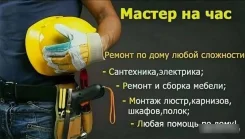 ��� �� ���. ����