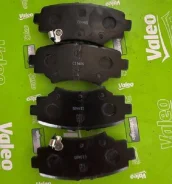 ������� �������� Kashiyama D3166M Mazda Axela 13- Mazda 3 13- D3166M ����