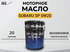 Subaru. 0W-20, �������������, 20��. ����