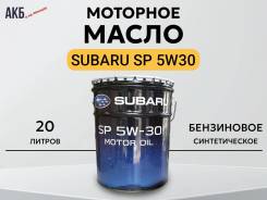 Subaru. 5W-30, �������������, 20��. ����