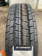 Matador MPS-125 Variant All Weather. �����������, ����� ����