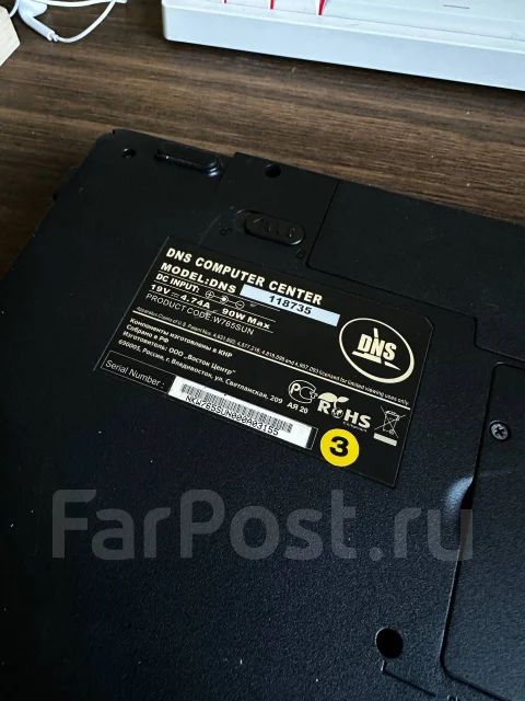 DNS. 15.6", ��� 6 ��, ���� 320���, WiFi: 1, Bluetooth: 1, ����������� �� 1��. ����