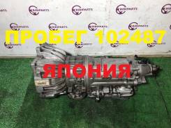 ���� (�������������� ������� ������������ �������) BMW 3 ����� 1995 M42B18 24001422642 24001422642 ����