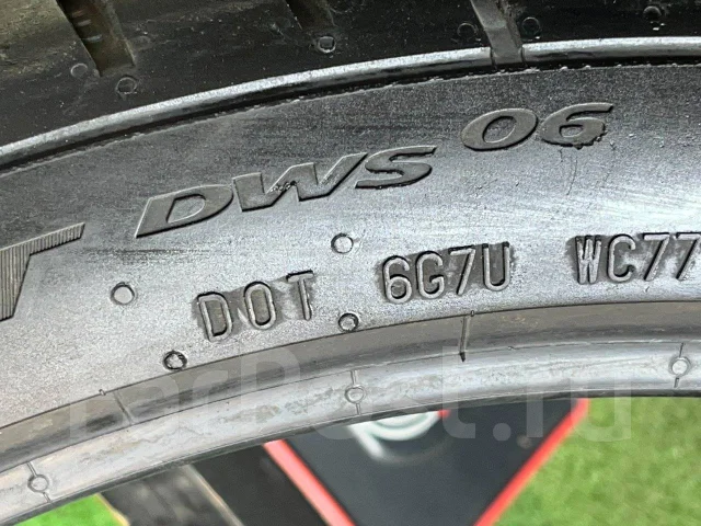 Continental ExtremeContact DWS06. ������, 2019 ���, �/�, ����� 5 % ����