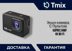 GoPro. 20 � ����� �� ����