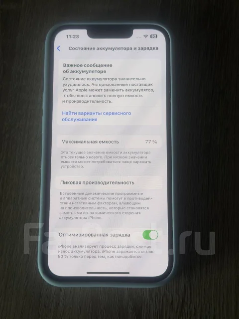 Apple iPhone 13 Pro. �/�, 256 �� ����
