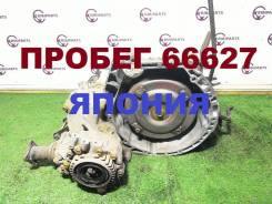 ���� (�������������� ������� ������������ �������) Nissan Primera 2002 QR20DE 3102085X11 3102085X11 ����