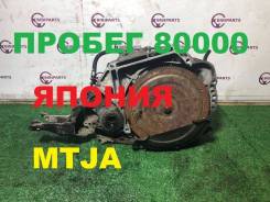 ���� (�������������� ������� ������������ �������) Honda Stepwgn 2005 K20A MTJA ����