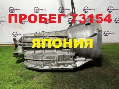 ���� (�������������� ������� ������������ �������) BMW 3 ����� 2004 M54b25 24001423931 24001423931 ����