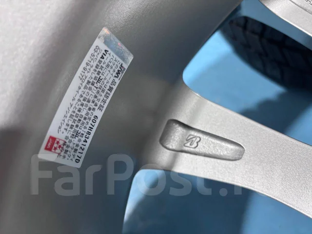 Bridgestone Balminum. 6.0x17", 5x100, ET40 ����
