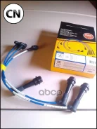 ������� �������������� RCTE79 NGK 5381 5381 ����
