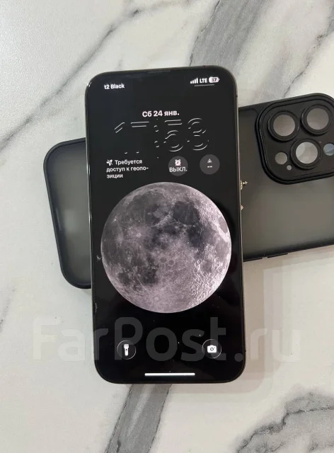 Apple iPhone 13 Pro Max. �/�, 128 ��, �����, 4G LTE, 5G ����
