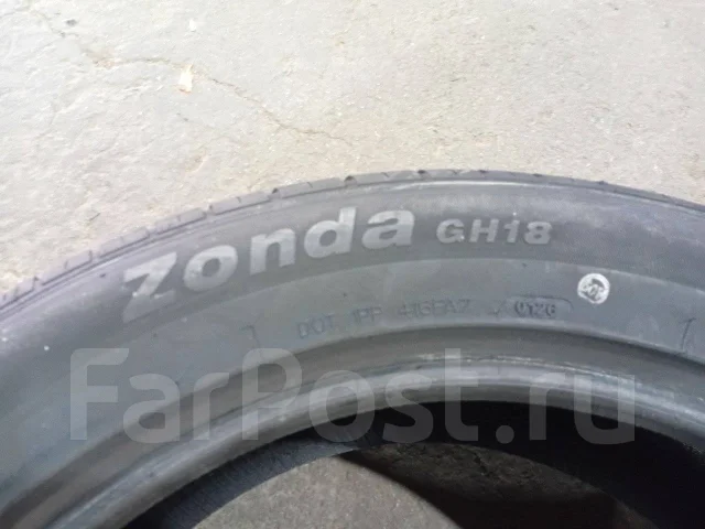 Goform GH18. ������, 2026 ���, ����� ����