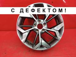 Haval
