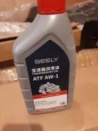 Atlas. ATF (��� ����), �� �������� ������������� �� SAE, 1��. ����
