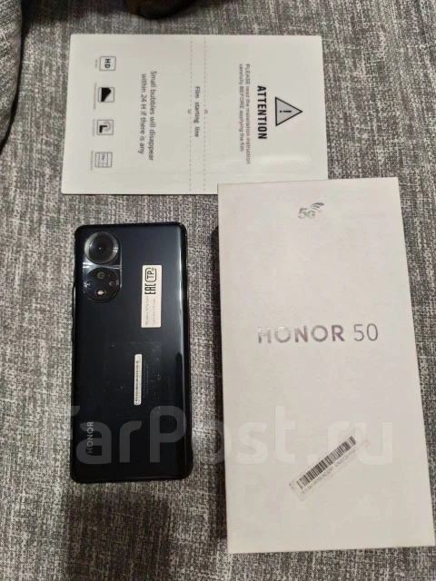 Honor 50. �/�, 128 ��, ������, 4G LTE, Dual-SIM ����