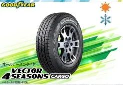Goodyear Vector 4Seasons Cargo. �����������, �����. ��� ����� �� ������������ ����