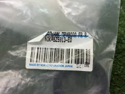 ������� ������� AZT246 BZ5913-E0, ������ �������� BZ5913E0 ����
