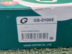 ������� ����������� ������� VQ35-DE R51, S50 GS-01005, ������ GS01005 ����