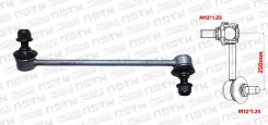 ���� ��������� ������������� R 250mm M12*1.25 Toyota Estima Emina TCR10 TCR11 TCR20 TCR21 Toyota Previa TCR10 TCR11 TCR20 TCR21 (Xcpmc) 4882028030 ���...