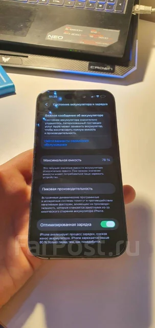 Apple iPhone 14 Pro. �/�, 256 ��, ����������, 3G, 4G LTE, 5G, NFC ����